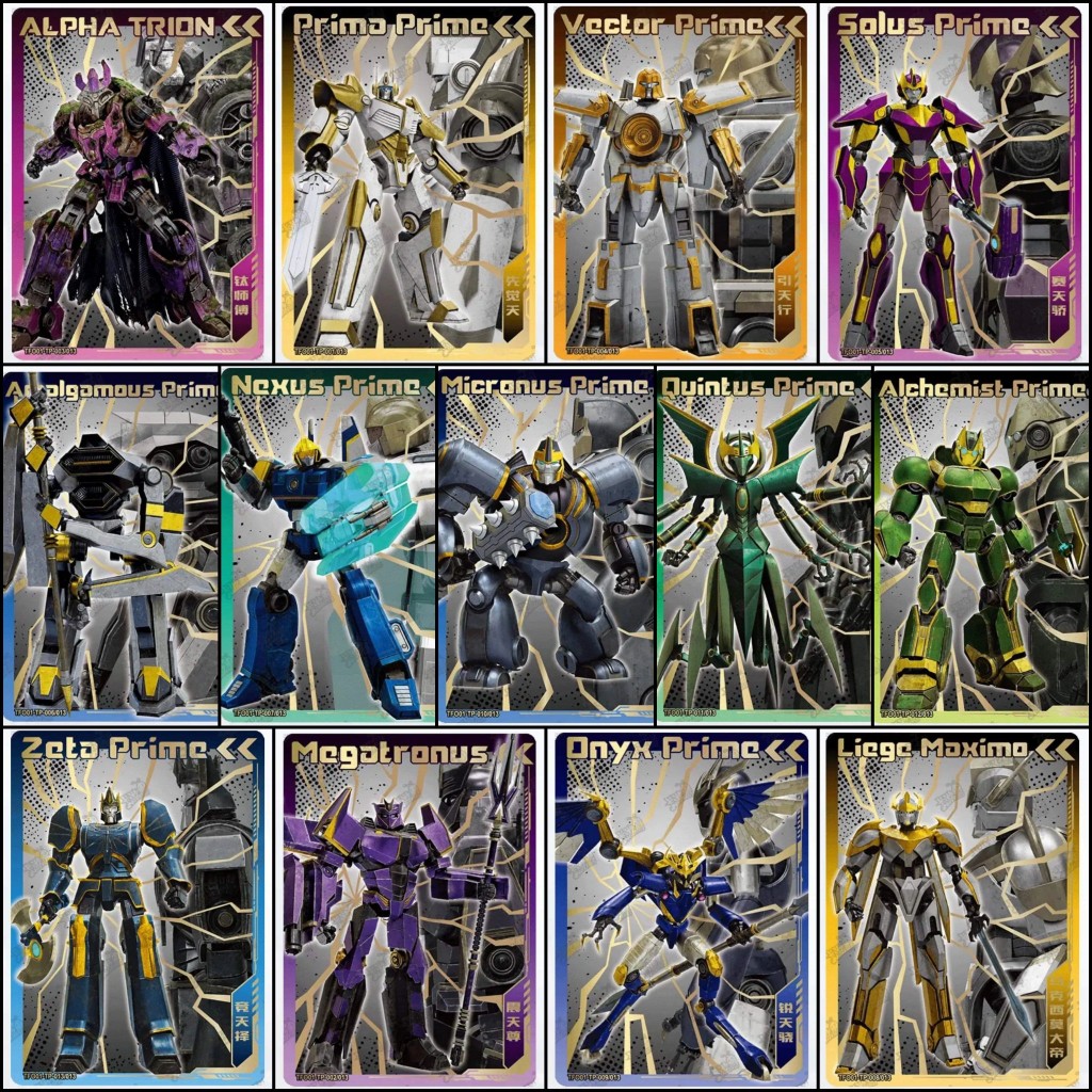 A collage of Kayou trading cards sourced from TFWiki, featuring the Thirteen Primes as they appear in Transformers One.